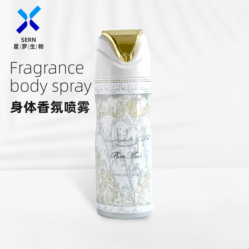 现货批发香氛身体喷雾英文跨境专供香体气雾罐持久留香body spray|undefined