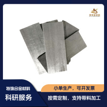 �X⋺Ͻ�AlCe��W������Xϡ���Ͻ� Ʒ�N�Rȫ �ɷ־�������۟�