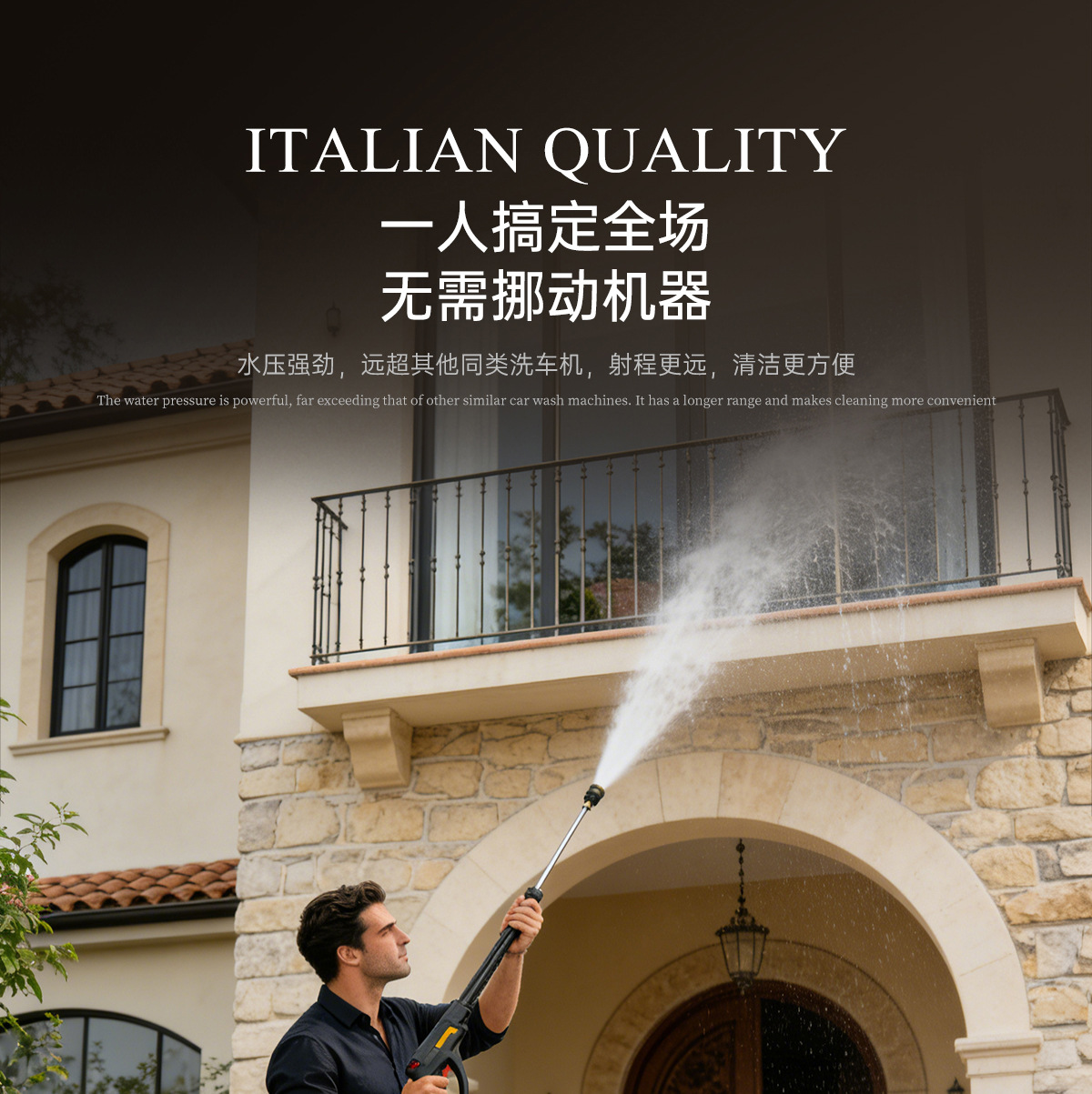 Italian Kinkard Ultra-High Pressure Household Car Washing Machine Commercial Cleaning Machine 220V Household Water Gun Powerful Water Pump