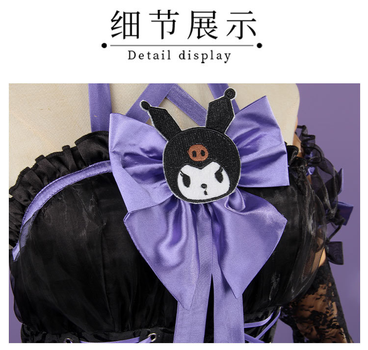Kuromi Fifth Personality cosplay image 10