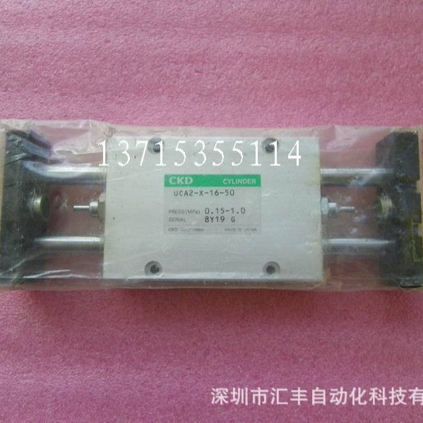 日本CKD原装气缸 UCA2-X-16-50 SCPG2-T-16