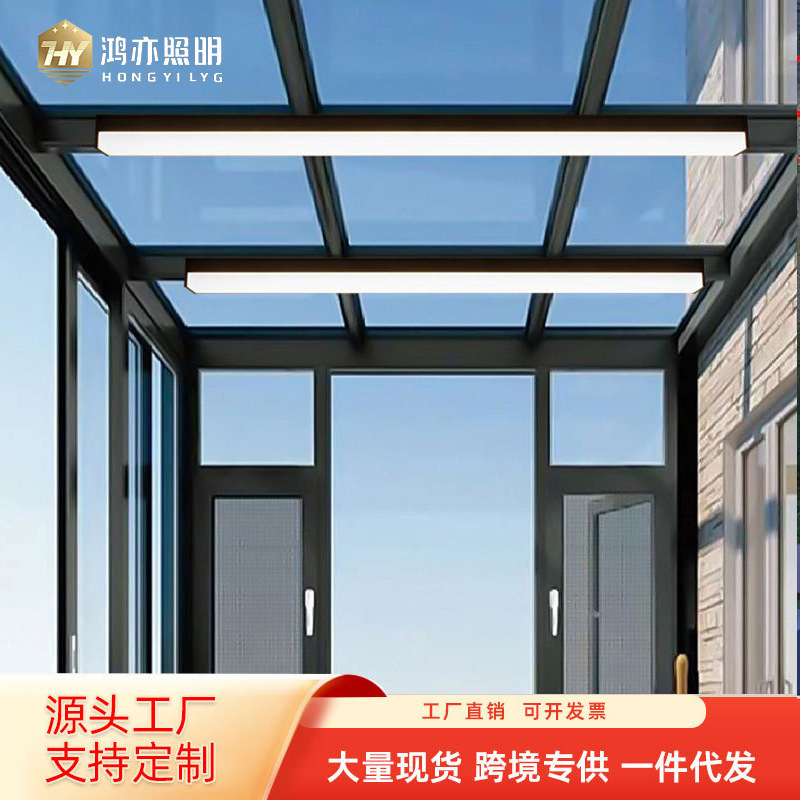 Special ceiling lamp for sunshine room sunshine shed outdoor balcony entrance lamp rainproof corridor ceiling lamp long terrace eaves Special ceiling lamp for sunshine room sunshine shed outdoor balcony entrance lamp rainproof corridor ceiling lamp long terrace eaves