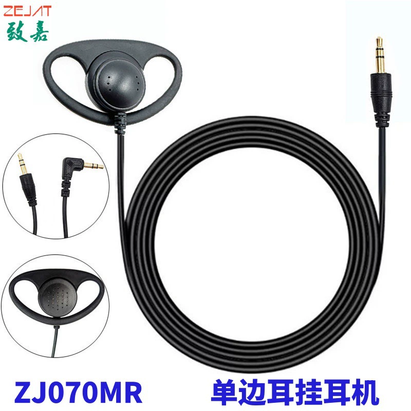 Заводское производство мобильного телефона TYPE-C Зажим для плаща Mai TikTok Fast Hand Live Микрофон с зажимом для плаща с чипом IC