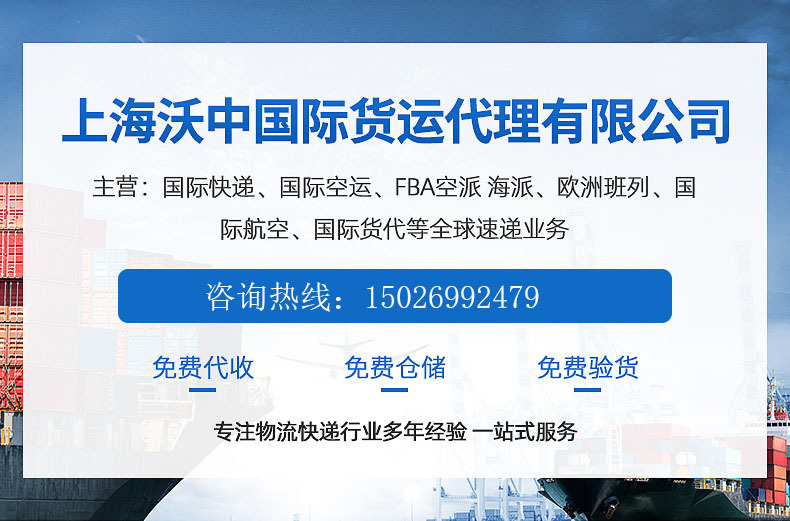 企业微信截图_17110896602303