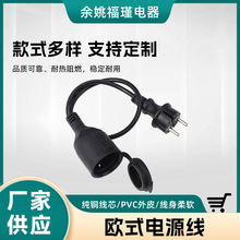 ���� ���~��о�WҎ���^�Դ�� �W�˲��^���Wʽ��ĸ�����Դ�B�Ӿ�