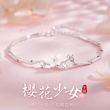 �ѻ����Ů�����y�p��С������2024���¿��y����C520�Y����Ů��