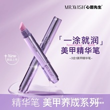 MR.WISH/����������A�P�o���͠I�BҺ���������B�״�