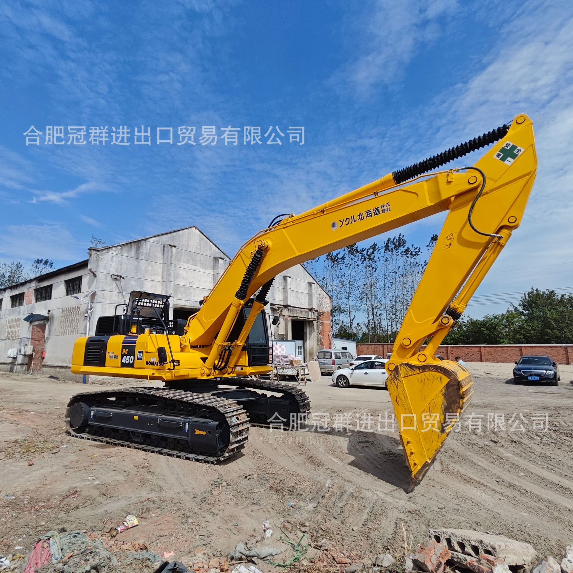 Komatsu Komatsu PC450pc400 noventa por ciento nueva excavadora Hitachi Kat Volvo Trinity