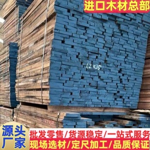 ���l�����ں���ľ ��ľ��� �����ں��� ����ľ�҃ȼ��b�M��ľ��