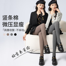 �߂��Ӵ��ѝŮ�ﶬ���������ȼ�ɫ���⴩��ѝ��ů��ѝ�B�_ѝ�mŮ