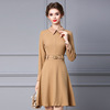 Long sleeve Lapel belt commuting temperament a slim skirt