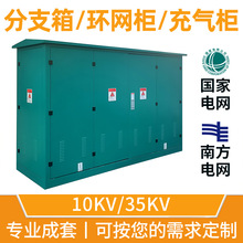 10kv߉hWHXGN15_]♙_P35kv|֧