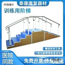 ��Ӗ��̨�A�A����֫ƫ�c���A��Ӗ������̨��̨�A�����p����̫��