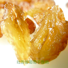 �׺���500g�½��خa������ɳĮ������tõ�����Ѹ���ʳ