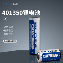 ﮵401350﮵ؼͷǿֵͲɳɲ