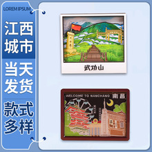 ϲ悏]ɽcбNľ|ˇƷoƷƴĄ