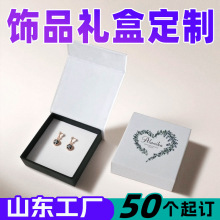 ����b��ӆ�Ƹ߼��н��y�Ʒ���b�YƷ����С����������з���