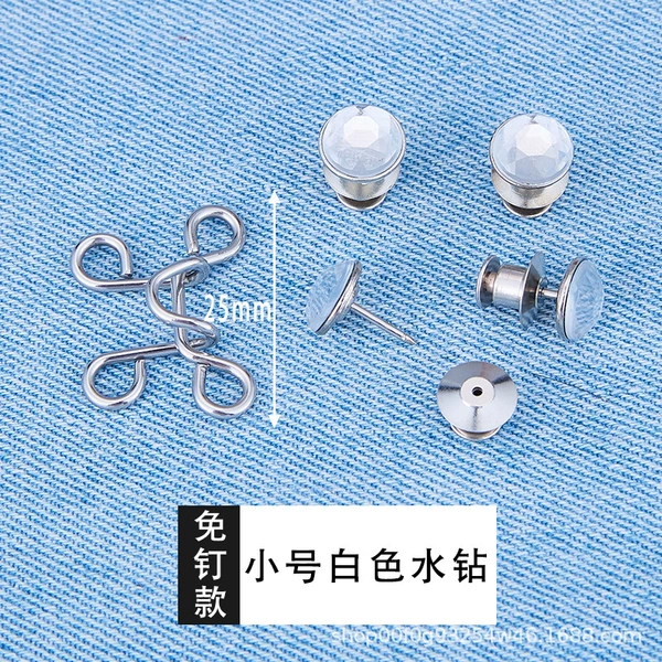 [免钉款【白色水钻小号】*圆形]