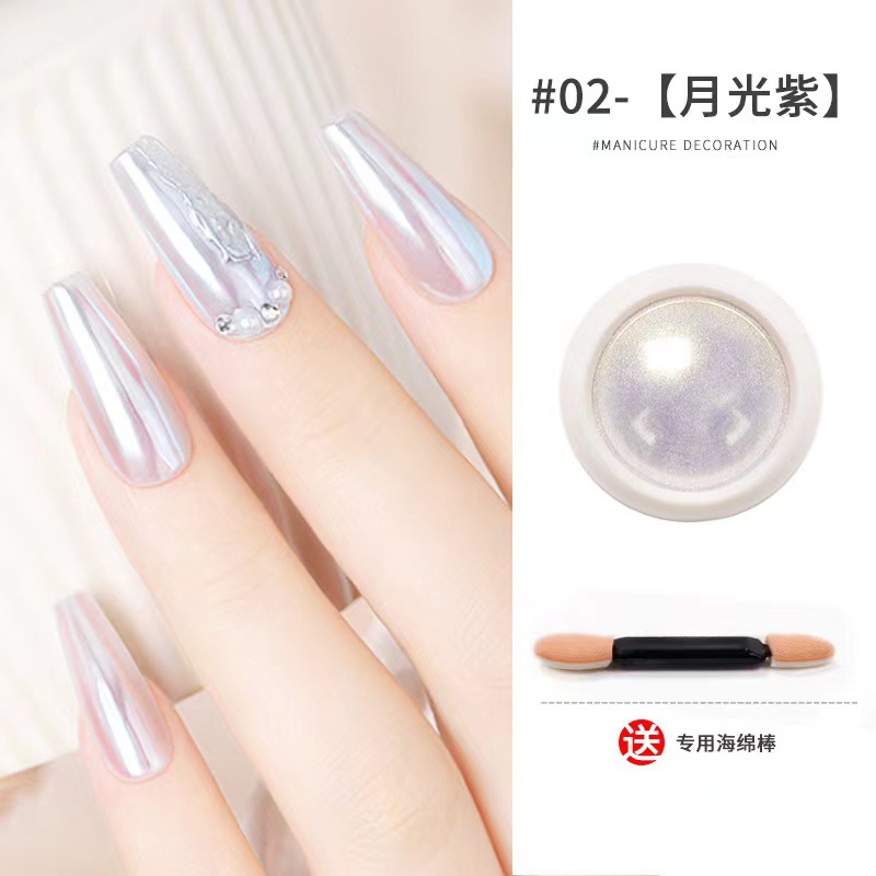 Transfronterizo nueva celebridad en línea sólido Moonlight Aurora polvo Super Flash espejo harina hielo transparente espejo mágico polvo de uñas polarizado brillo polvo