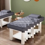 乳胶美容床美容院专用折叠美睫纹绣火疗床胸洞按摩床理疗床加厚床