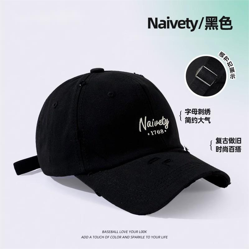 Sombrero mujer retro hacer viejos sombreros de béisbol, cabeza grande, bordes anchos, cara pequeña agujeros americanos, sombrero de boca de pato para hombre.