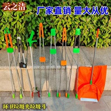 �h�l�����Aʰȡ���������坍���Q�l���A�Ӻ���L���������S��ֱ�N