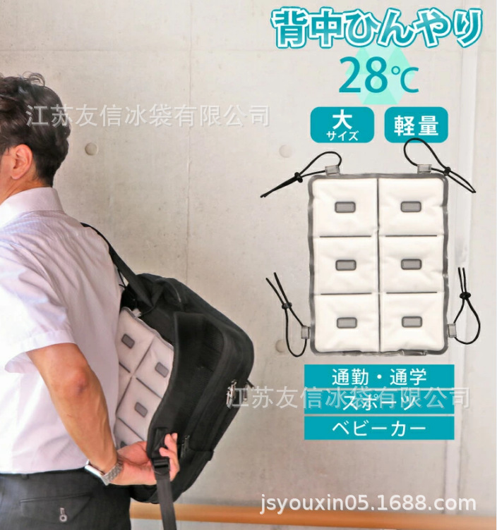 微信图片_20240110135752