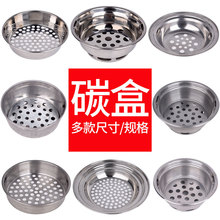�nʽ����t̿�費�P�̼��̼���t��̿��̼�мӺ�̿�ж�N��ʽ���x