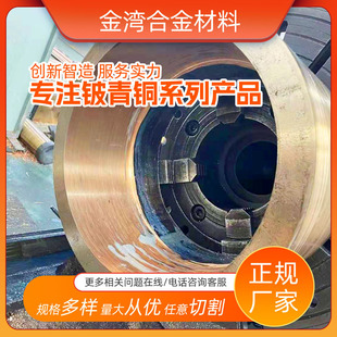C17200��~���l����C17500���~�s�|���Ƈ���ƣ�ڃ�