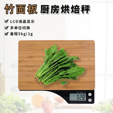 ʳƷ���ϏN���� �������߿˳� 5kg�������Q ���ֺ決��ӳ�