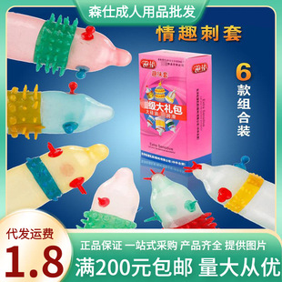 �U������Ȥζ��6ֻ�b��Y����Ȥ���׳�����������Ȥ��Ʒ���l���l