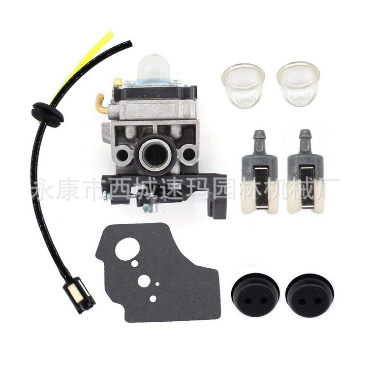 Accesorios cortacésped GX35 carburador tubo filtro de aceite taza traje