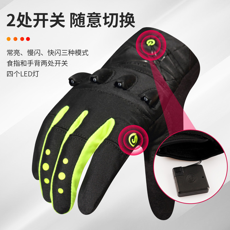 Savior ledライディンググローブタッチスクリーンキャンプハイキング照明懐中電灯滑り止め自転車グローブフルフィンガー|undefined