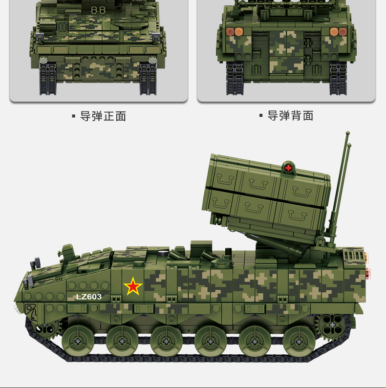 639005详情_08.jpg