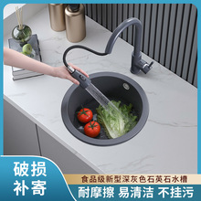 ����ɫ�A��ʯӢʯˮ�ۆβۏN��ϴ����̨����ϴ�����N��̨�ЍuС̖