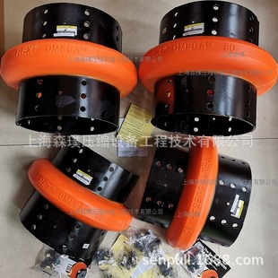 ݆̥�S��REX O-MEGA80 E80 ES80���C���