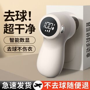 ƴ���·��·�ë���Óë�C���ʽ�˼���ë���޼���һ��2800�W��