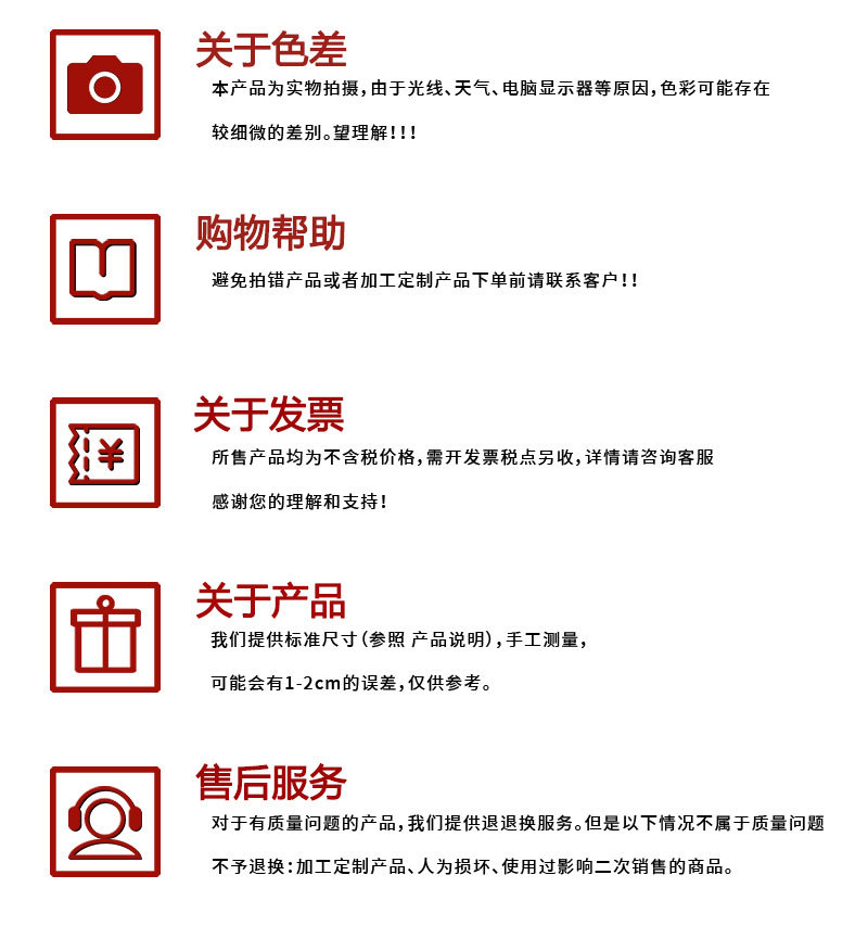 三段详情_09.jpg