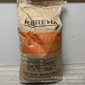 PVDF Kureha Changshu W#1700 экструзионное формование, высокая вязкость, хорошая пленкообразующая ультрафильтрационная мембрана из полого волокна