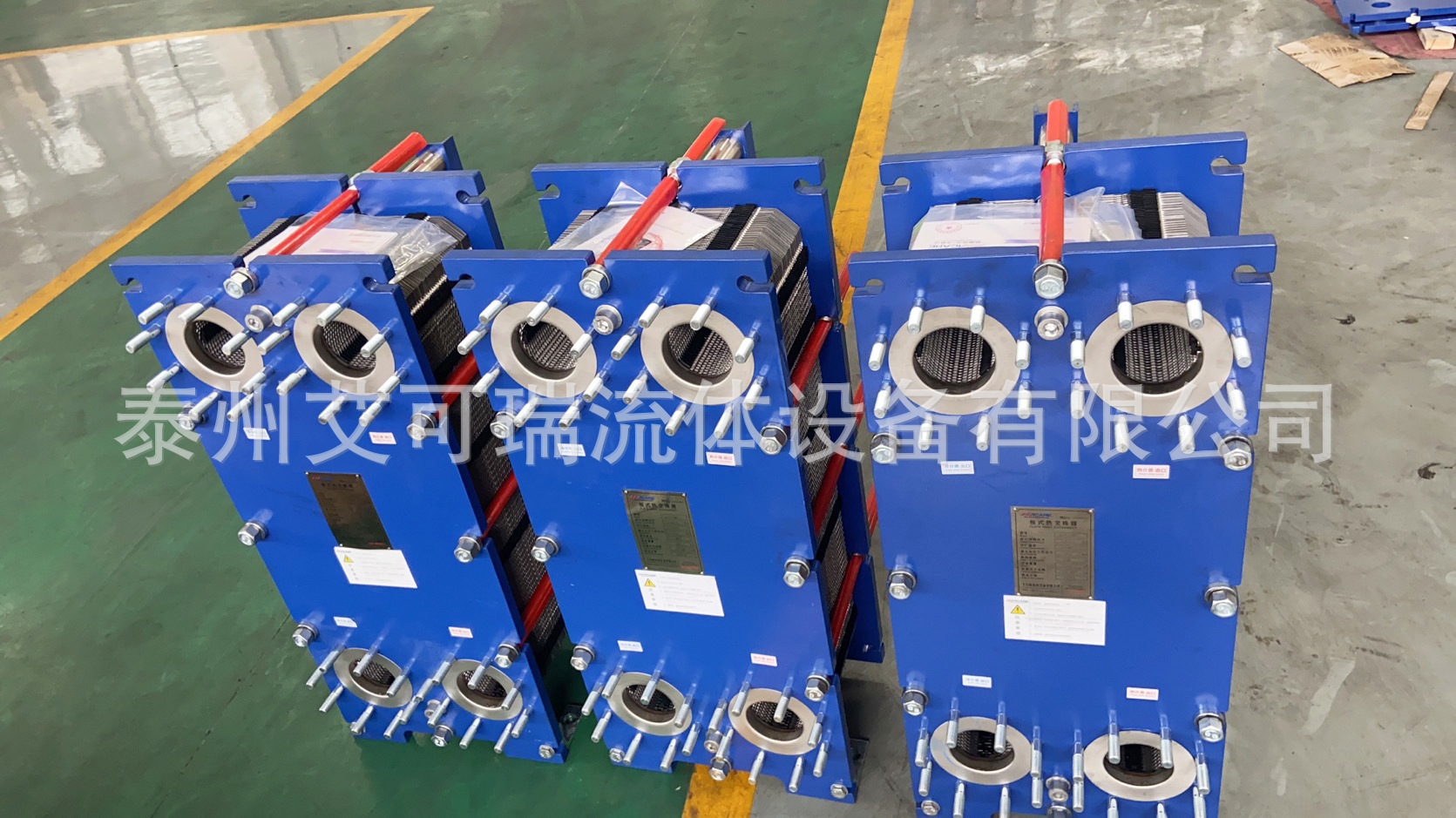 鱼虾养殖用板式换热器 海水恒温加热板式冷却器 钛板式热交换器