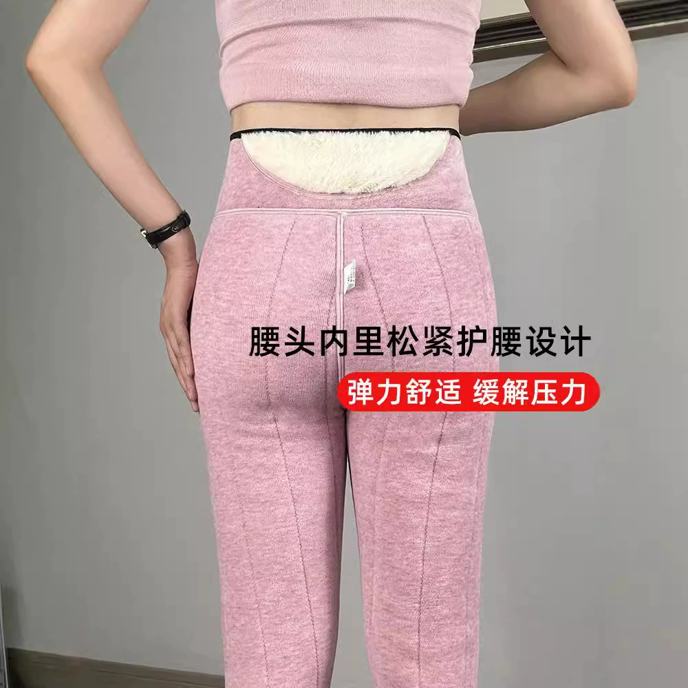 Aонolan Wool Winter Trousers with Warm Knee Pads, Soft Fleece-Lined High-Waist Leggings for Mothers, Plus Size