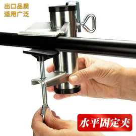 庭院伞固定伞架跨境现货亚马逊阳台伞夹户外桌固定器夹子支架防风