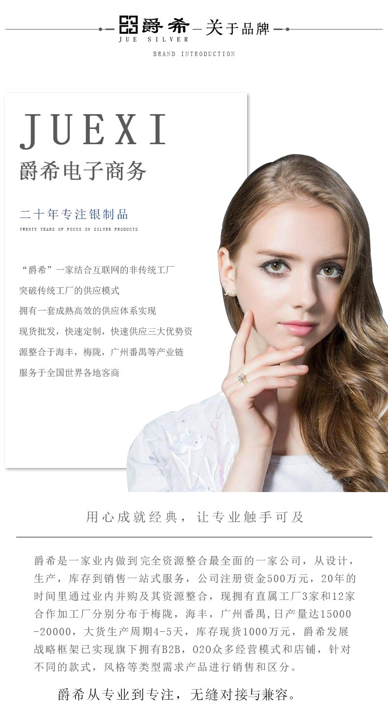 微信图片_20210514171440