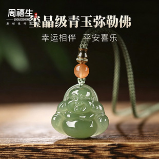 ��Ȼ�������������Ů��ʯС���շ���𹫷��^�朒��������