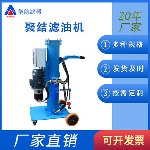 �۽Y���x�V�͙C �۽YÓˮ�V�͙C 100L/minС�����V�͙C