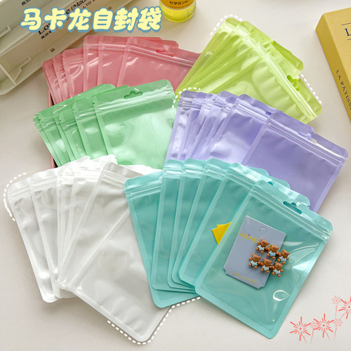 Macaron color ziplock bag holographic bag thickened transparent color bone bag jewelry sealed pocket makeup brush packaging bag