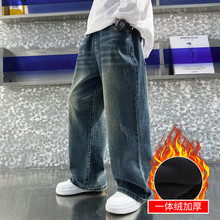 男童牛仔阔腿裤加绒加厚韩版中大童时髦裤子2025新款外贸儿童长裤