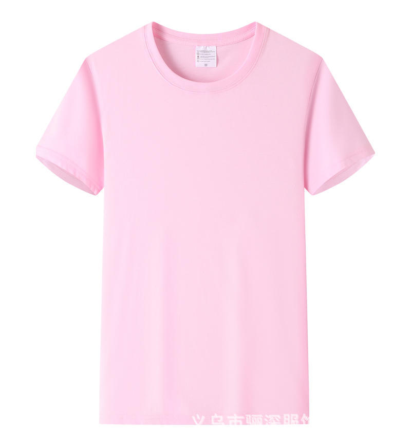 微信图片_20250302082443