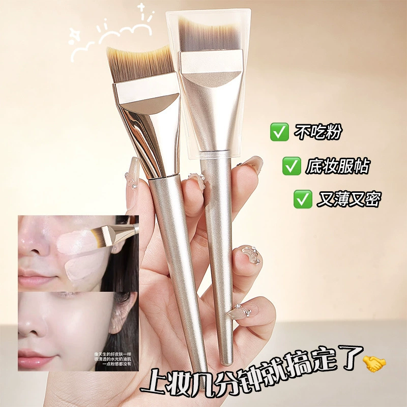 Makeup Brush & Tool Set — Face, Eye, Lip Brushes with Silicone Mask Brush, Full Multi-Tool Kit