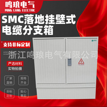 SMC��ؒ��ʽ��|��֧�����͉�SMC��|��֧�䲣�����|�ֽ���